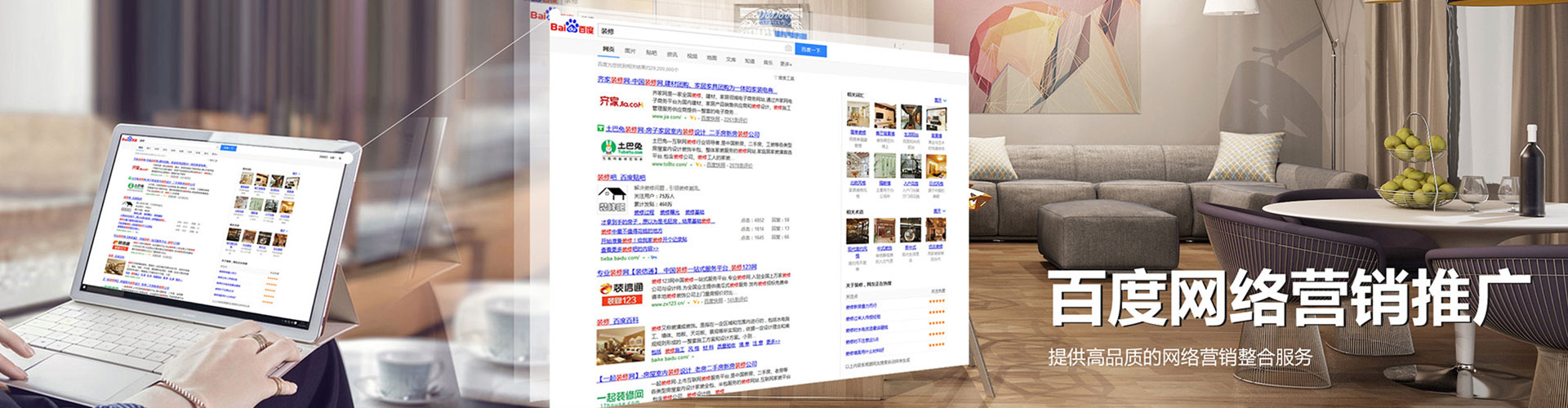 河南微博信息流